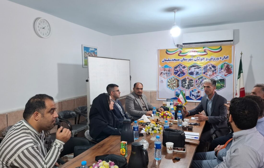 تصرف اماکن ورزشی و بلاتکلیفی مالی هیئتها؛ چالشهای ورزش مسجدسلیمان در گفتوگو با رئیس اداره ورزش