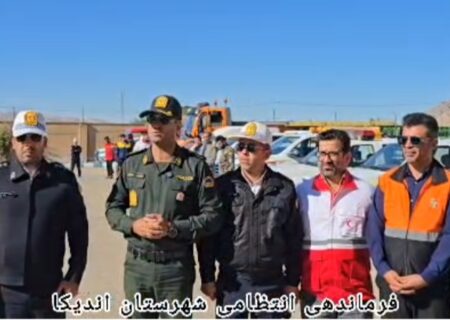 زمستان سپید اندیکا در امنیت کامل؛ مانور مشترک نهادها برای استقبال از گردشگران