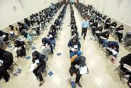 افشاگری خسروپناه درباره مافیای کنکور/ میلیون‌ها پیامک تهدیدآمیز دریافت کردیم