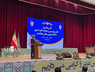 برگزاری آیین تکریم و معارفه رئیس دادگاه عمومی بخش صفادشت با حضور رئیس کل دادگستری استان تهران