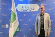 برگزاری جشنواره شفافیت اقدامی مهم برای جلب توجه مدیران دستگاه‌های اجرایی به ضرورت شفافیت است