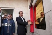 بهره‌برداری از نیروگاه ۳مگاواتی پارس فولاد افق ابهر با حضور رئیس سازمان بازرسی