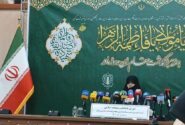 تشریح ویژه برنامه های هفته زن با شعار «بانوی ایرانی ، مظهر نجابت، الگوی مقاومت»