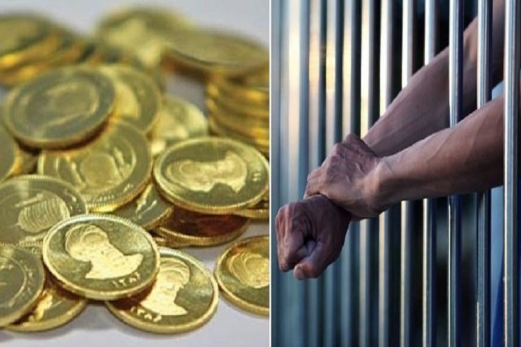 توضیحات سخنگوی مجلس درباره مصوبه تعیین سقف کیفری مهریه