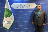 جشنواره شفافیت گامی مهم در بهبود سلامت اداری و خدمت‌رسانی به مردم است