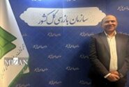 جشنواره شفافیت، اصلاح فرآیند‌ها را به همراه دارد