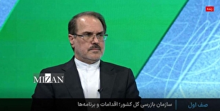در کشوری که شفافیت وجود داشته باشد، فضای نظام اداری شفاف می‌شود
