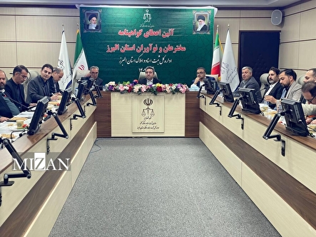 رئیس سازمان ثبت اسناد و املاک کشور با مخترعان استان البرز دیدار کرد/ راه‌اندازی باشگاه مخترعان و نوآوران