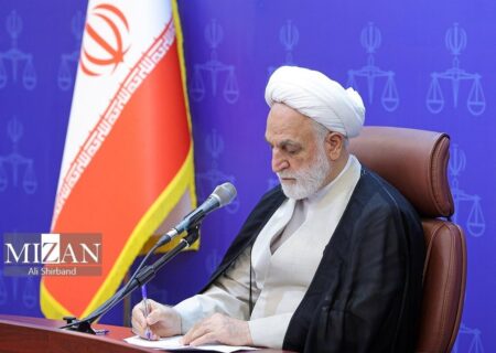 رئیس قوه قضاییه پیام تسلیت داد