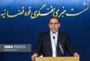 سه تا ۱۰ سال حبس برای آتش زدن عمدی جنگل‌ها