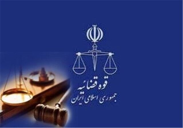 شرکت بیش از ۷۹ هزار داوطلب در آزمون استخدامی کادر اداری قوه قضاییه