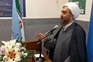 صدور سند برای تمامی املاک کشور تا پایان سال