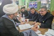 میز خدمت مرکز ارتباطات مردمی قوه قضاییه در حرم حضرت عبدالعظیم حسنی (ع) برگزار شد