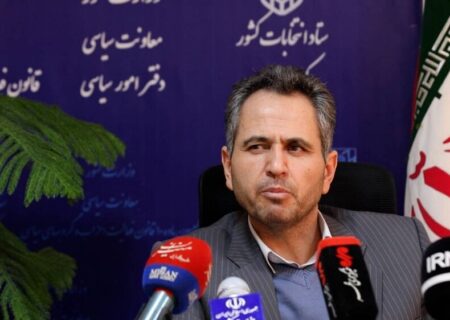 ۶۶ حزب می‌توانند در انتخابات شورای شهر تهران لیست معرفی کنند