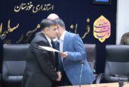 سلام فرماندار، خداحافظ فرماندار / تکریم مهندس پیمان جهانگیری، معارفه مهندس جاوید شیخ