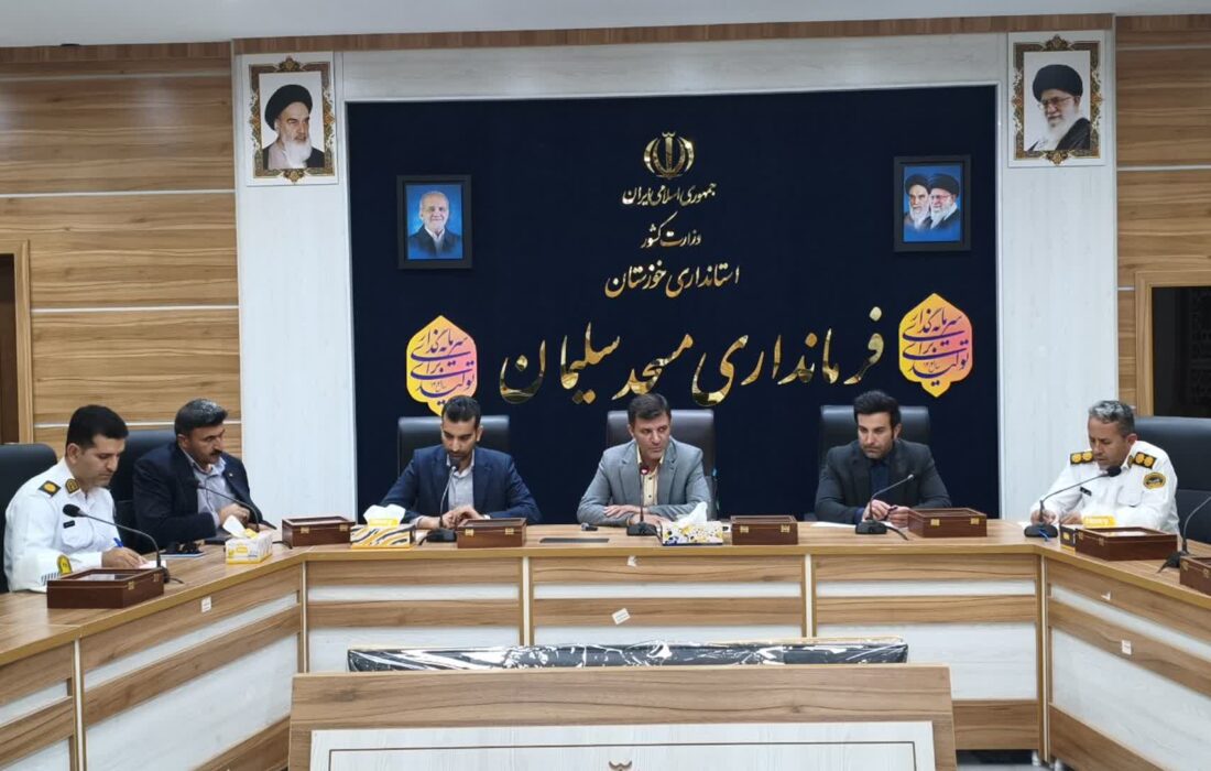 آمادهباش نوروزی در مسجدسلیمان؛ مصوبات فوری شورای ترافیک برای کاهش گرههای ترافیکی و ایمنسازی جادهها