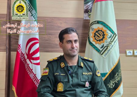 پایان فرار ۲ ساعته ضارب مسلح در اندیکا و اقتدار پلیس در عملیات غافلگیرانه
