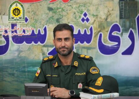 ضربه کاری اطلاعات فراجا به شبکه جاسوسی در خوزستان؛ شکار «مزدور اینترنشنال» در قلبِ اندیکا