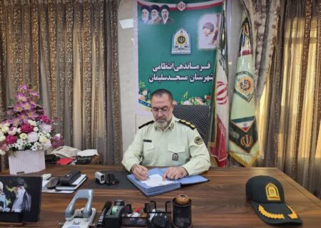 سرهنگ علی عباسی فرمانده انتظامی شهرستان مسجدسلیمان خبر داد: دستبند پلیس بر دستان سارق سابقه‌دار در مسجدسلیمان