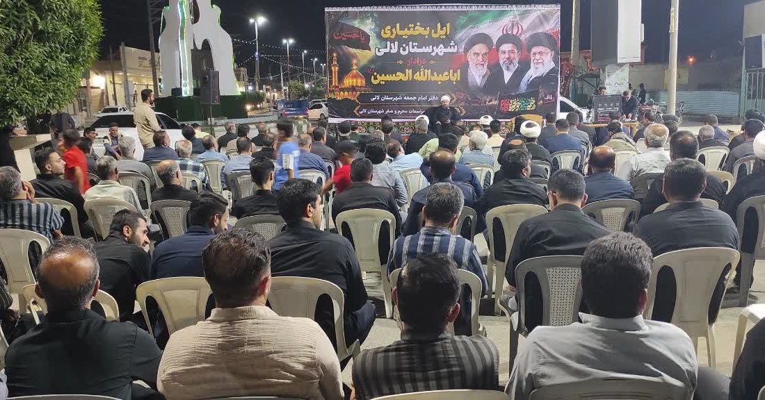 بوی محرم در لالی پیچید/ طنین یا حسین در میدان شهدای ۲۱ دی