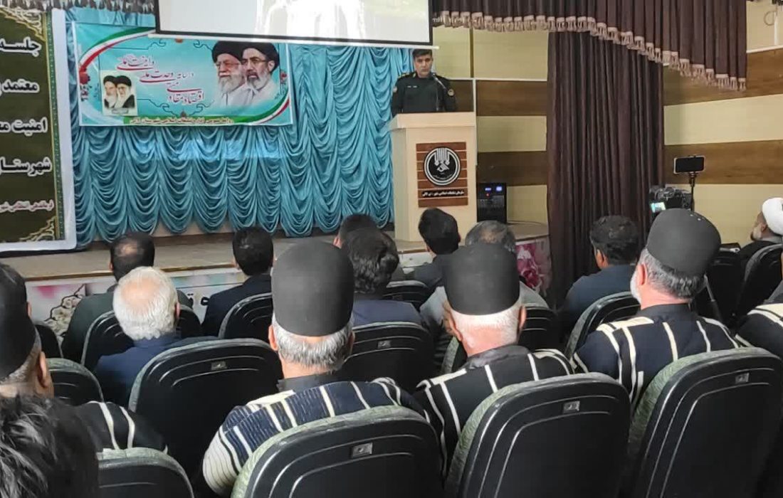 سرهنگ عبدالرضا مردانی فرمانده انتظامی شهرستان لالی خبر داد : پیوند «قانون» و «عرف» در لالی؛ گرهگشایی از چالشهای امنیتی با تکیه بر اعتماد معتمدین و عشایر + مصاحبه