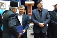  پایان ۷۰ سال انتظار؛ گره تاریخی مالکیت زمین‌های لالی در حضور مقامات ارشد گشوده شد ( گزارش تصویری)  ‌
