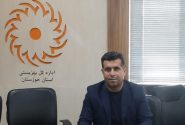 تحولی در خدمت‌رسانی به جامعه، دستاوردهای چشم‌گیر بهزیستی مسجدسلیمان در دوران مدیریت محسن رضایی