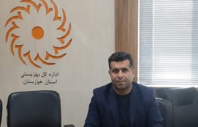 تحولی در خدمت‌رسانی به جامعه، دستاوردهای چشم‌گیر بهزیستی مسجدسلیمان در دوران مدیریت محسن رضایی