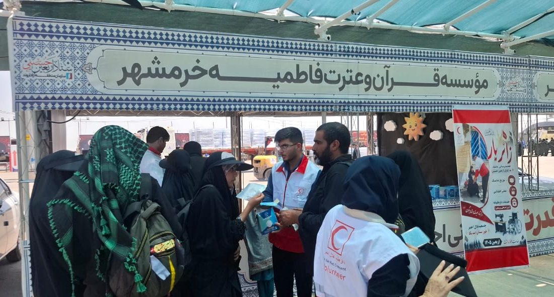  تسهیل تردد زائران در مرز چذابه با اجرای طرح «زائریار» توسط هلال‌احمر اندیکا(گزارش تصویری)