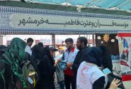 تسهیل تردد زائران در مرز چذابه با اجرای طرح «زائریار» توسط هلالاحمر اندیکا(گزارش تصویری)
