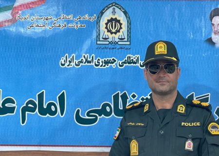 سرهنگ سید بهمن سلیمانی پیانی فرمانده انتظامی شهرستان اندیکا از پایان فعالیت باند سارقان سابقه‌دار در اندیکا؛ کشف اموال مسروقه و مواد مخدر در خودروی مظنونان خبر داد