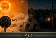 ۱۸ نماینده مجلس یا ۱۸ دلیل برای خاموشی؟ پارادوکس قدرت در گرمای ۵۵ درجه خوزستان»چرا خوزستان در برابر خاموشی‌های تابستانی بی‌دفاع است؟»