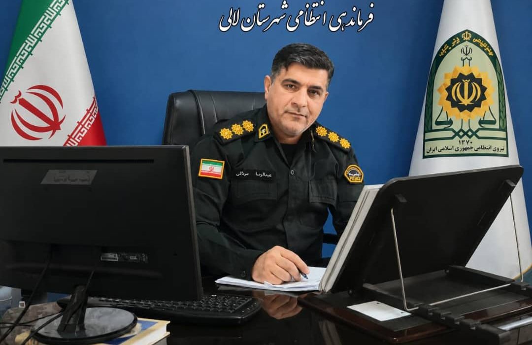 سرهنگ کارآگاه عبدالرضا مردانی فرمانده انتظامی شهرستان لالی خبر داد : دستگیری بدهکار ۴۰۰ میلیارد تومانی در لالی؛ پایان بازی «م.چ» با ضربت پلیس آگاهی