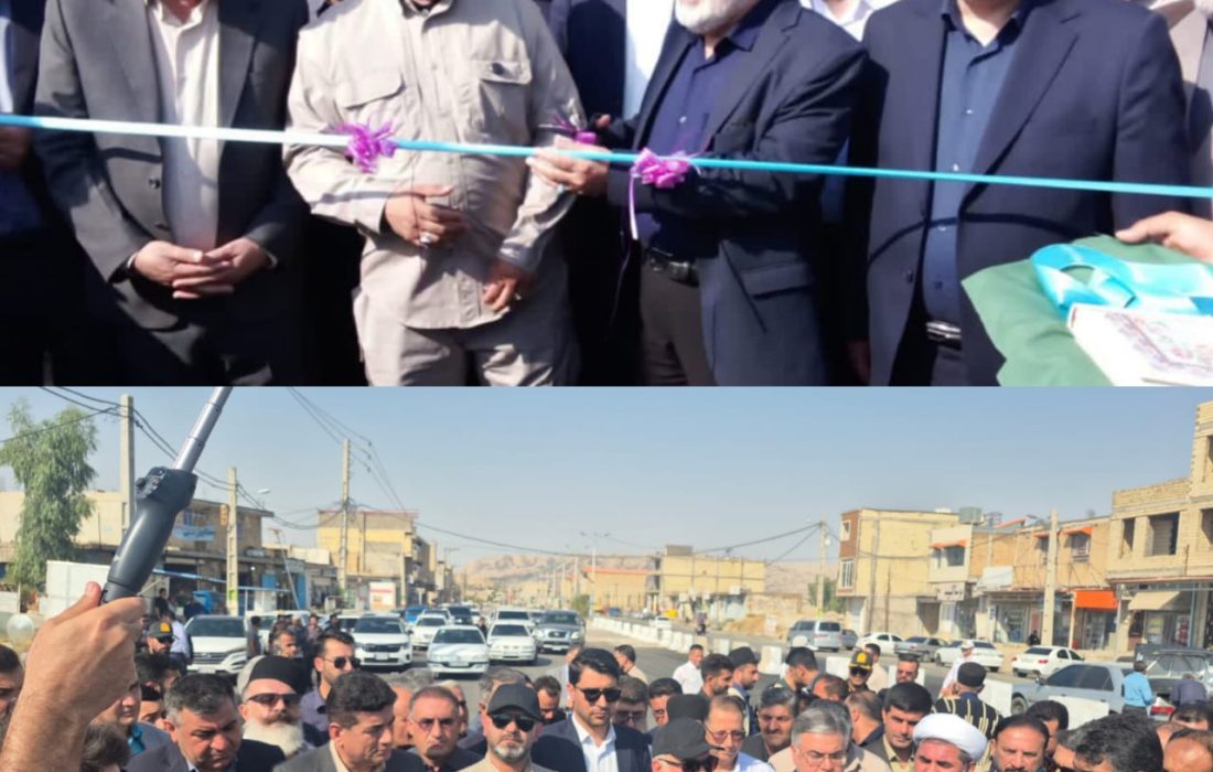  گره ترافیکی جعفرآباد آبژدان با افتتاح پل جدید گشوده شد؛ تسهیل تردد میان اندیکا، ایذه و چهارمحال بختیاری