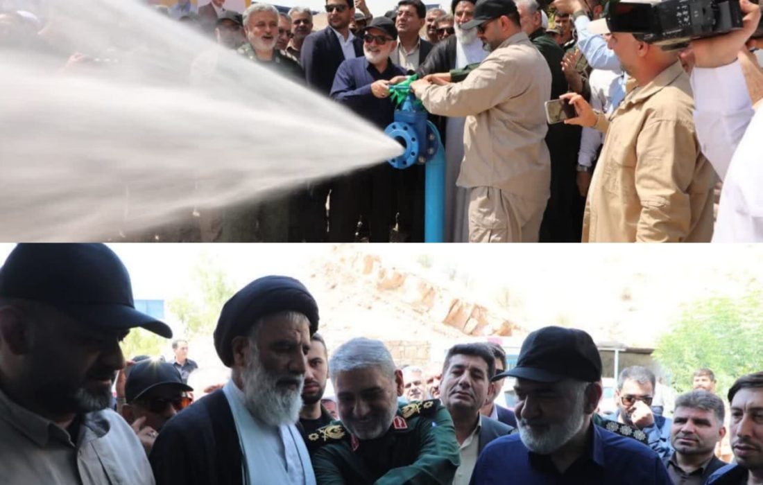  پایان تشنگی در ۵۰ روستای اندیکا؛ بهره‌برداری از پروژه ۱.۴ هزار میلیارد تومانی آبرسانی پایدار