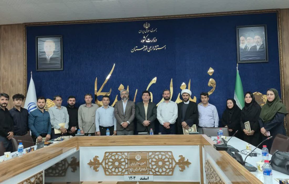 نشست صمیمانه فرماندار شهرستان اندیکا با اصحاب رسانه به مناسبت روز خبرنگار: از گرامی داشت شهید صارمی تا مقابله با جنگهای نوین و تقویت وحدت ملی