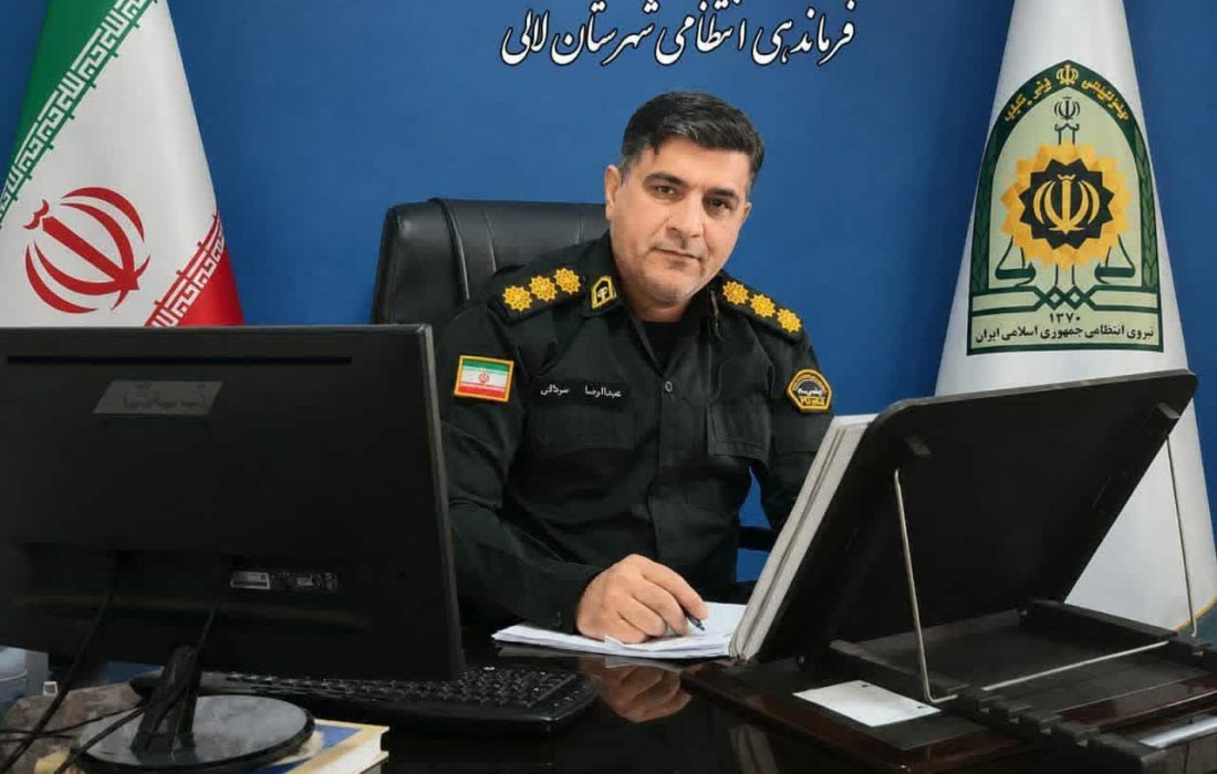 سرهنگ کارآگاه عبدالرضا مردانی فرمانده انتظامی شهرستان لالی خبر داد :دستگیری زن کلاهبردار با فروش طلای تقلبی به طلافروشان