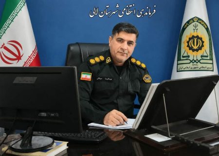 سرهنگ کارآگاه عبدالرضا مردانی فرمانده انتظامی شهرستان لالی خبر داد :دستگیری زن کلاهبردار با فروش طلای تقلبی به طلافروشان
