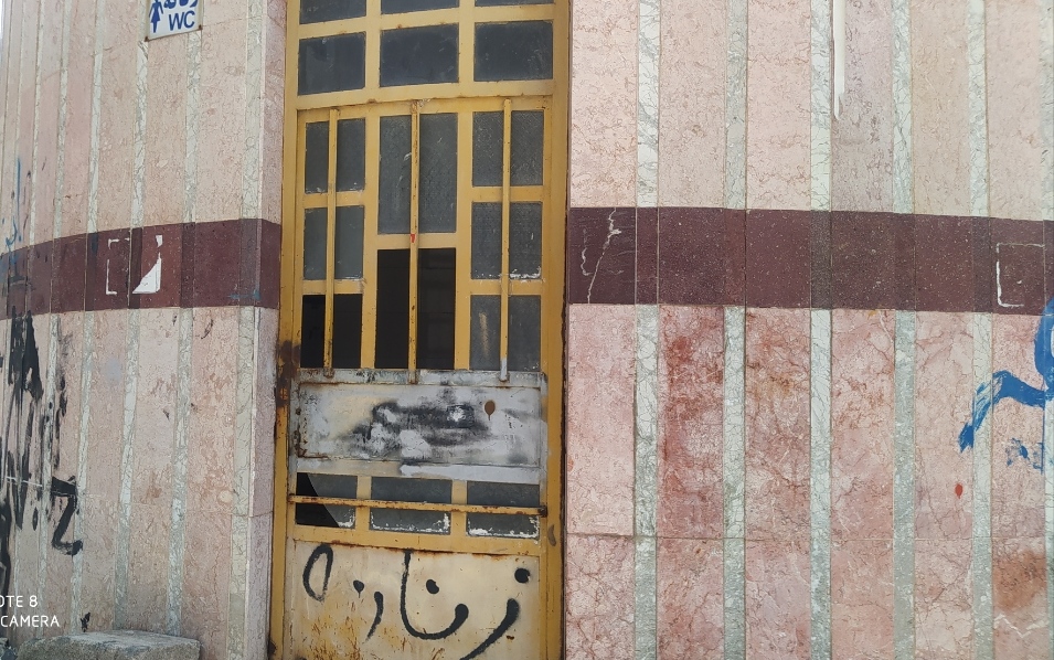 بحران زیرساختهای بهداشتی در شهر مسجدسلیمان؛ توالتهای عمومی در وضعیت تعطیلی مطلق(همراه با تصاویر)
