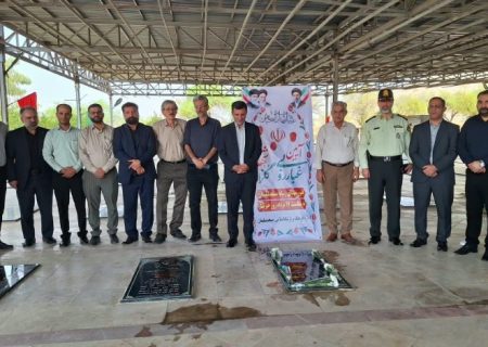گرامی داشت ۱۷ مرداد روز خبرنگار در جوار مزار شهدای رسانه مسجدسلیمان