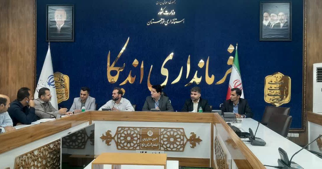 مدیریت متمرکز سوخت در اندیکا؛ فرماندار بر توزیع عادلانه و نظارت سختگیرانه تأکید کرد