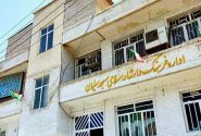 پارادوکس شفافیت در اداره فرهنگ و ارشاد اسلامی شهرستان مسجدسلیمان؛ آیا راه برای منتقدان بسته است؟