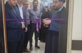 راه اندازی دفتر حمایت از اطفال و بانوان در دادگستری شهرستان مسجدسلیمان