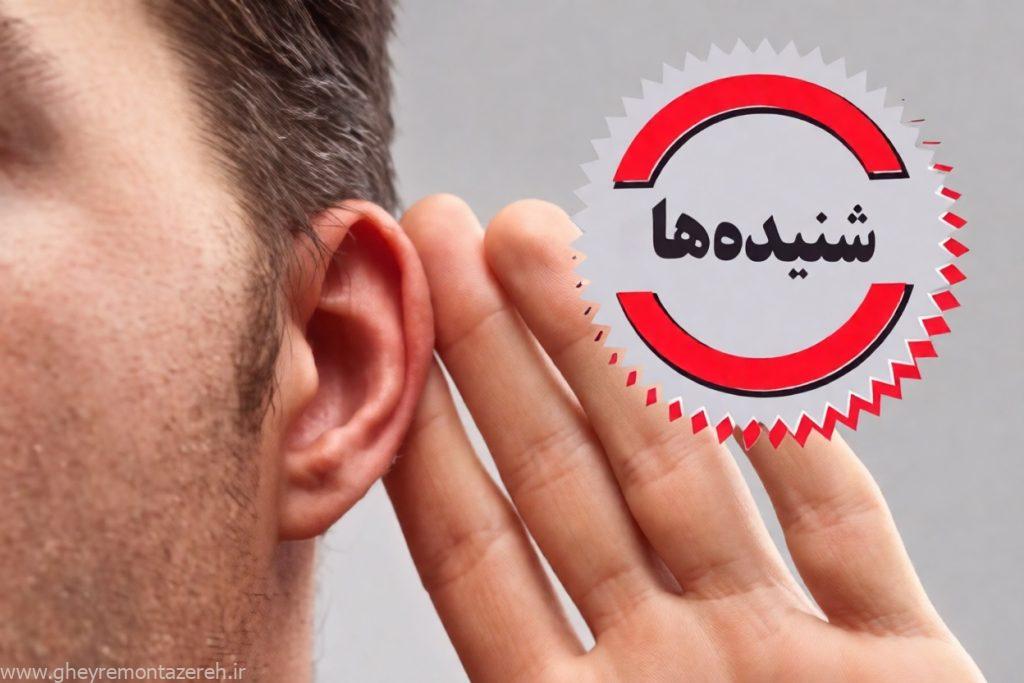 شنیده هایی از استعفای جنجالی علیرضا احمدپور ؛ پایان کوتاه همکاری با نماینده مجلس؟