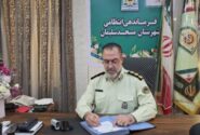 عامل تیراندازی و مجروح‌کردن شهروند در مسجدسلیمان دستگیر شد